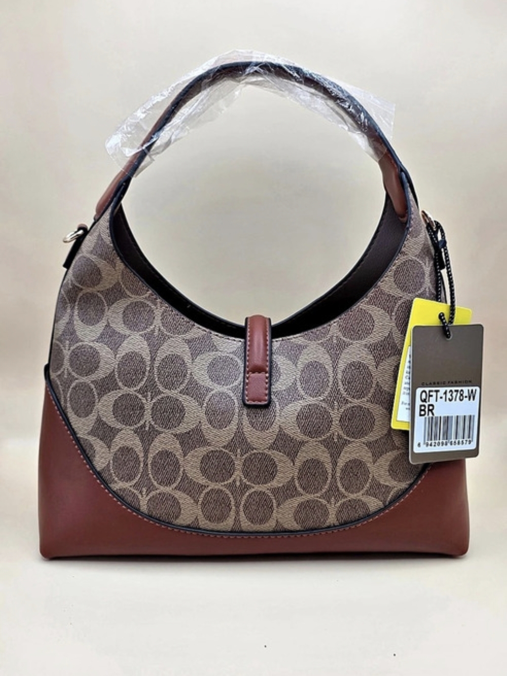 Women's Fashion Brown & Red Hobo Bag NWT